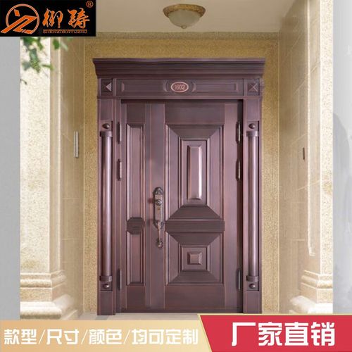 御铸高端订制纯铜子母门私人订制别墅入户大门铜门洛阳紫铜可来图订制