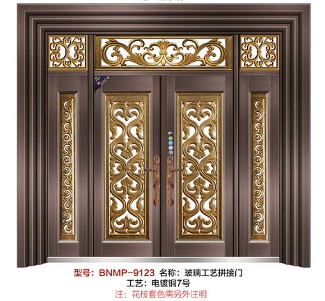百年明牌奢华合金铜门 2017年度臻品图册，重塑门庭美学